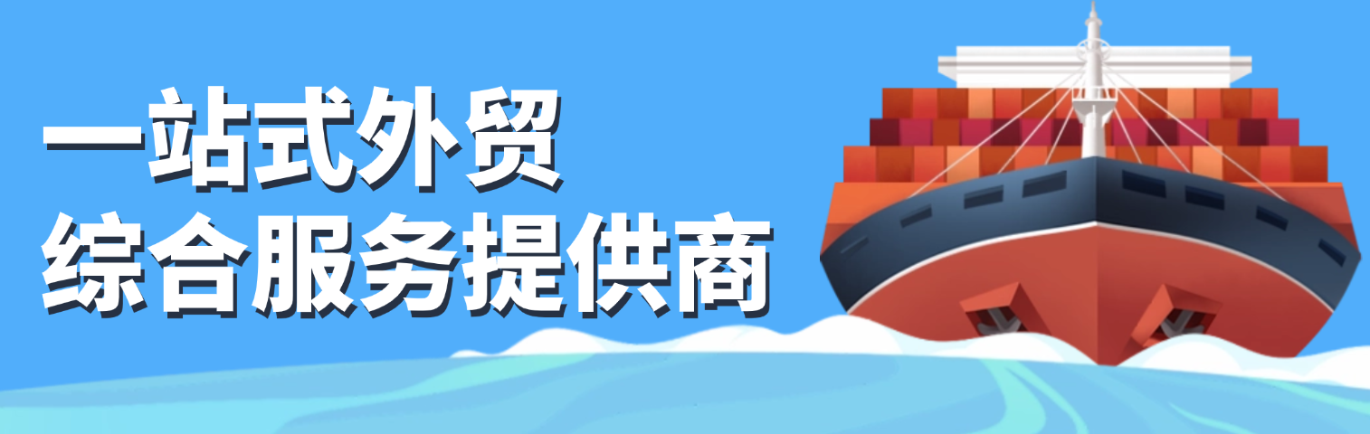 轮播图1