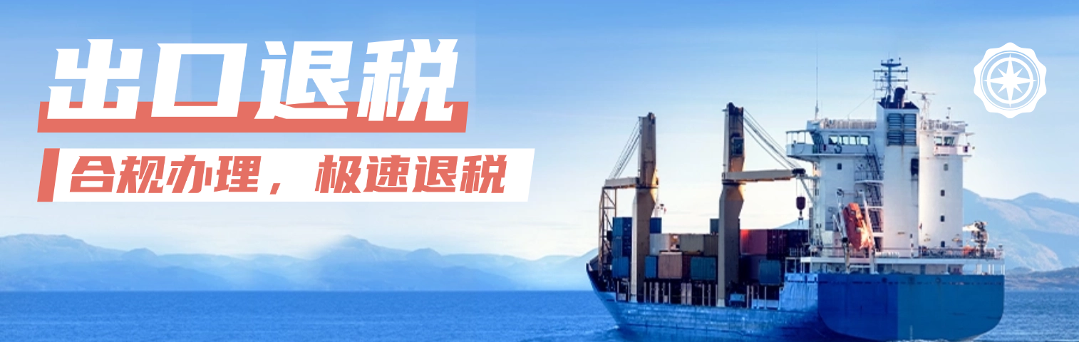 轮播图2