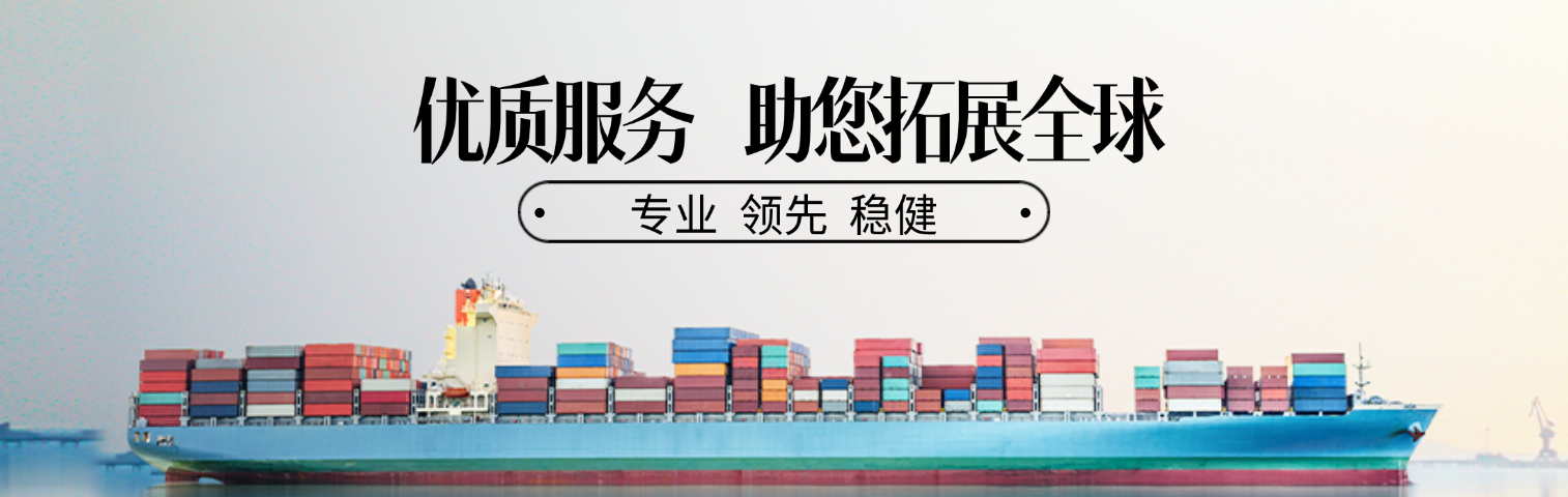 轮播图3